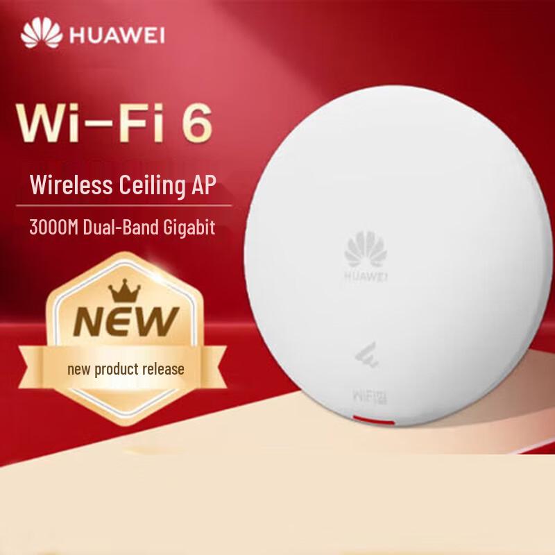 

Huawei eKitEngine5763S-11 Wi-Fi 6 Panel AP