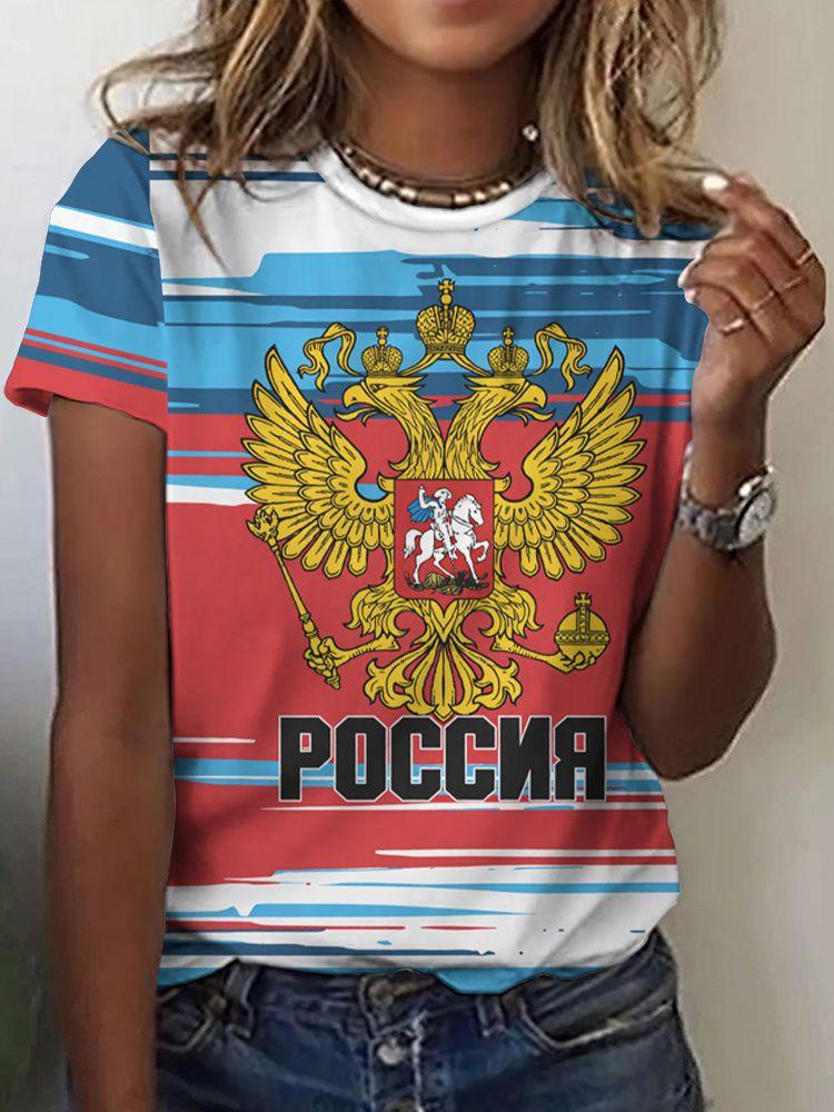 Russian T-Shirts CCCP Floral 3D Print Women's Short Sleeve Round Neck T Shirt Oversized Harajuku Tees Y2k Tops Female Clothing
