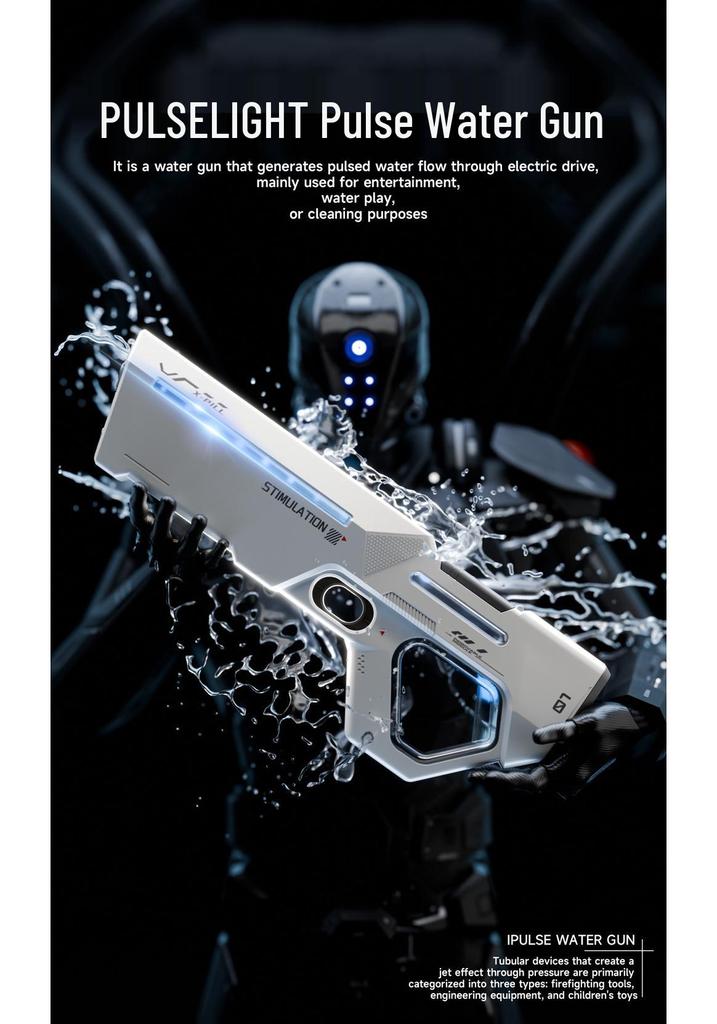 Automatic Electric Water Gun - Long Range, Large Capacity, Continuous Fire for Kids' Splash Festivals & Beach Fun