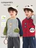 Cappotti e giacche (per bambine a partire dai 4 anni) – Giubbotti
