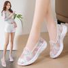 Summer Women Casual Nurse Plus Size Flats Loafers Soft Beach Walking Sports Shoes Lightweight Slip On