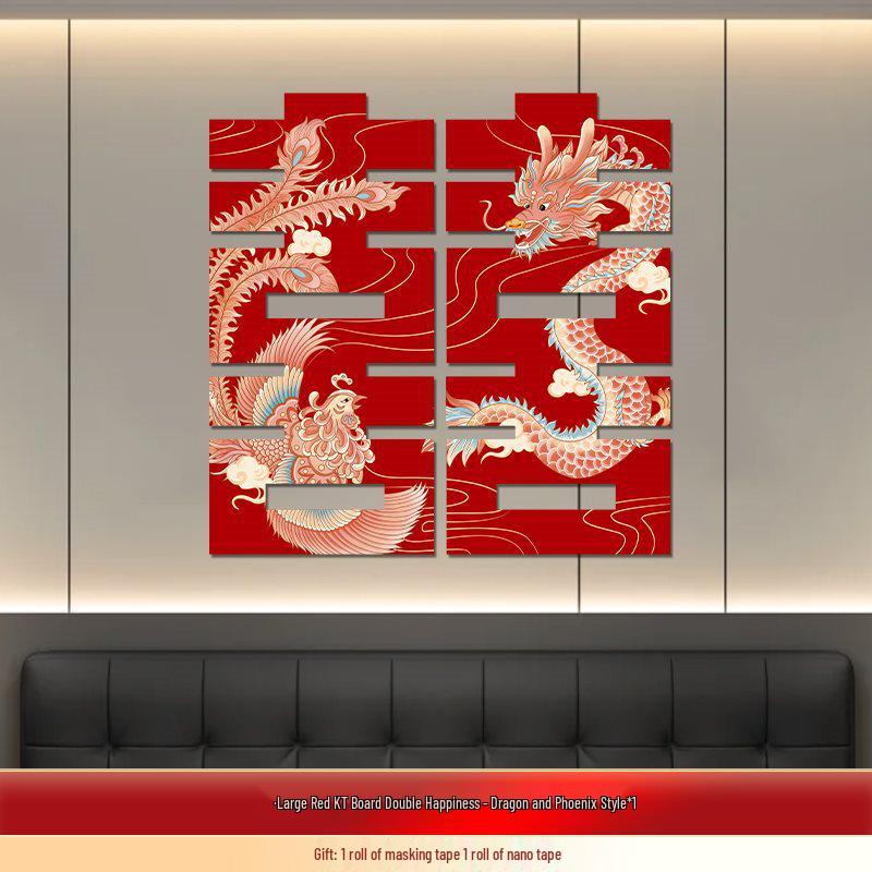 Complete Wedding Room Decoration Set: Bride & Groom's Bedroom with Double Happiness Theme