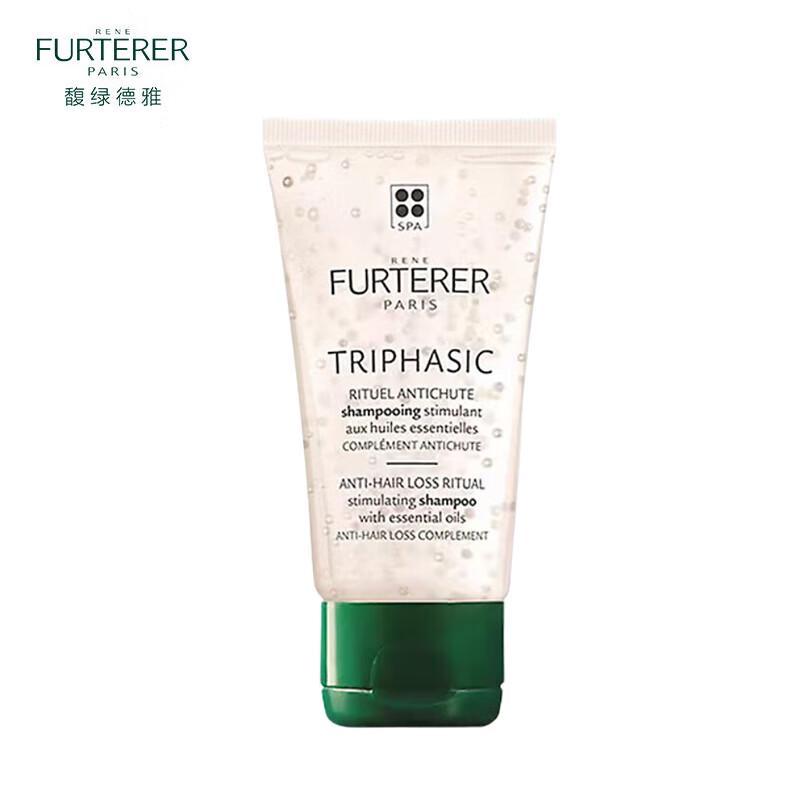 René Furterer Triphasic Fortifying Anti-Hair Loss Shampoo