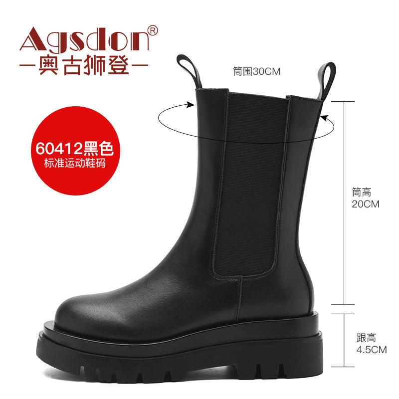 2025 neue Martin Stiefel Damen ins Tide Herbst und Winter neue dicksohlige schwarze kurze Stiefel mittelhohe Schaftweite Chelsea Kamin Stiefel