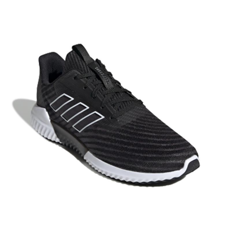 Adidas Climacool 2.0 'Black White' Sneakers B75891
