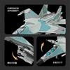 1:68 Suchoi Su-35 Flanker-E Legierung Metall Druckguss Militärflugzeug Modell Heimdekoration & Sammlerstücke Hobby Ausstellungsstücke Ornamente Geschenk