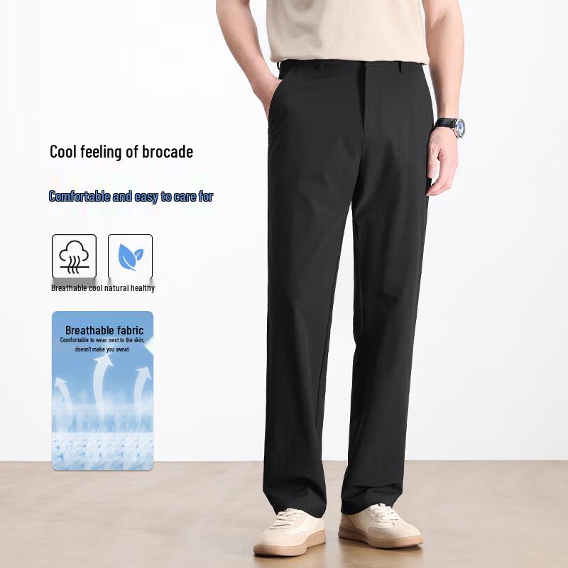 Pierre Cardin Men s Summer Cool Stretch Casual Business Pants 32