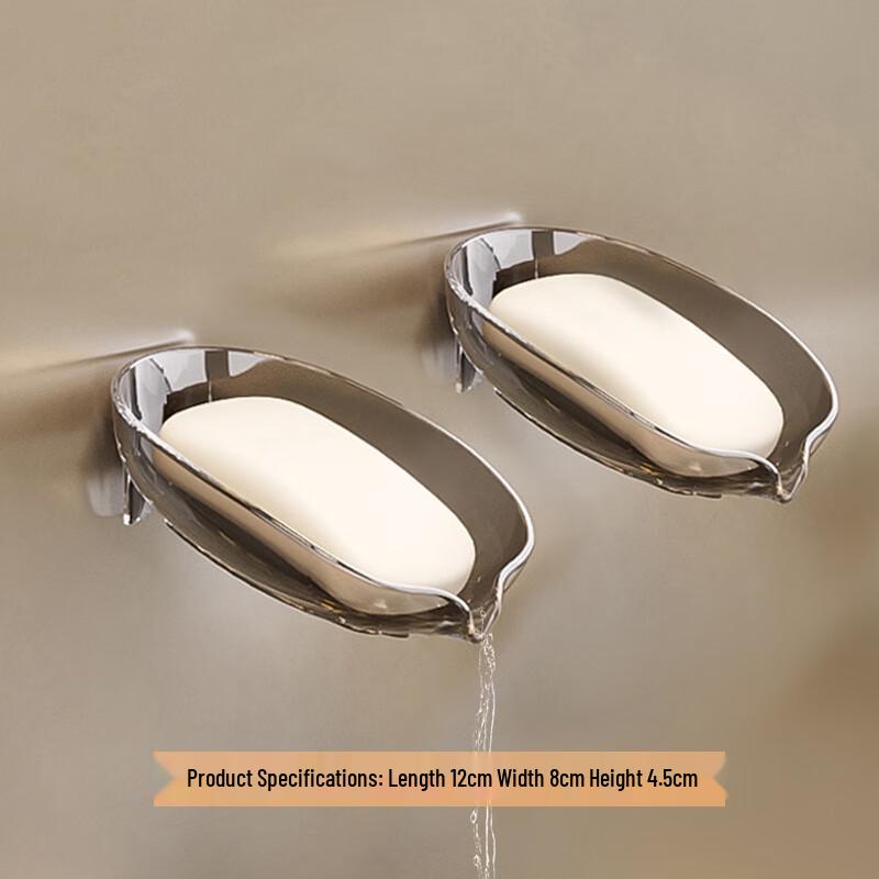 Miflame Wall-Mounted Draining Soap Dish Set