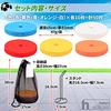 Heizi Flat Markers, 5 Colors, 50 Pieces, Flat Cones for Soccer, Track & Field, and Basketball (Includes 50 Pieces, Stand, and Storage Bag)