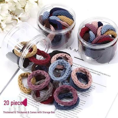 20-Pack Korean Style Thick Jacquard Seamless Hair Ties & Rubber Bands