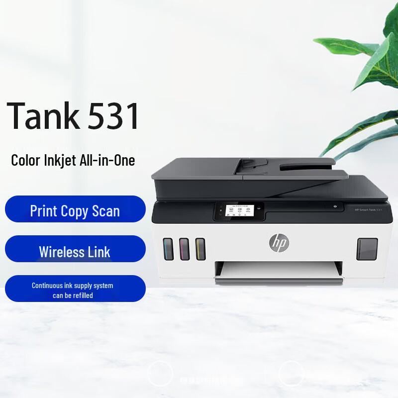 

HP Tank 531 Color Wireless Multifunction Inkjet Printer CN plug (adapter included)
