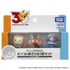 TAKARA TOMY 30th Anniversary MonColle Journey Set Alola Region Pokémon 3-Pokémon