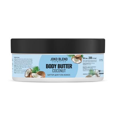 Tělové máslo Coconut 200 ml