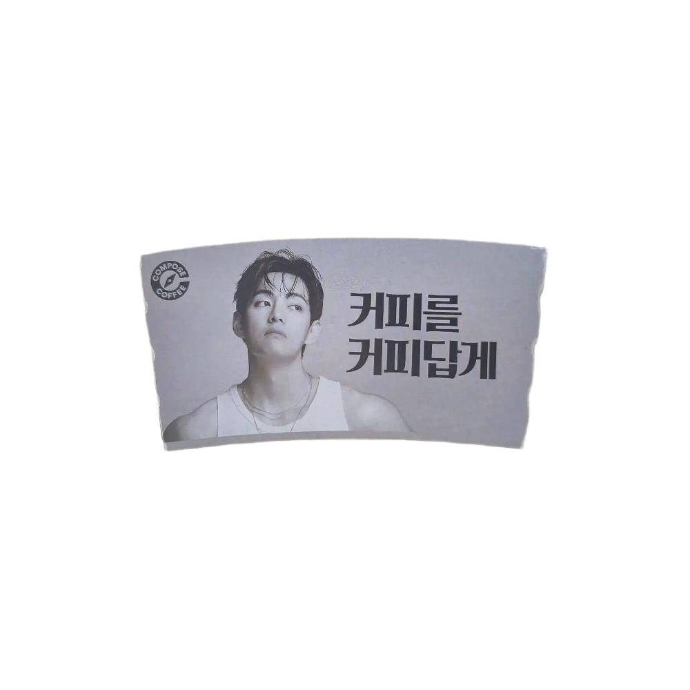 BTS V Compose Coffee Cup Holder 1EA | Limited Event Sleeve