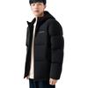 Anta Training Series Letter Zipper Hooded Thick Casual Down Jacket Men Outerwear Basic-Black 152347946-5