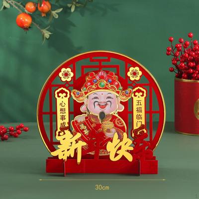 Décoration de table de l'année chinoise, ornement Fenshui Topper, fête du printemps pour fête