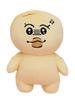 Npochamu Plush 18cm Toy2 Approx. (Kimimaro)