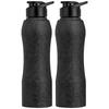 Stainless Steel Water Bottle with Hand Grip and Sipper, Set of 2 | Leak-Proof | BPA Free | 1000 Ml (Black)