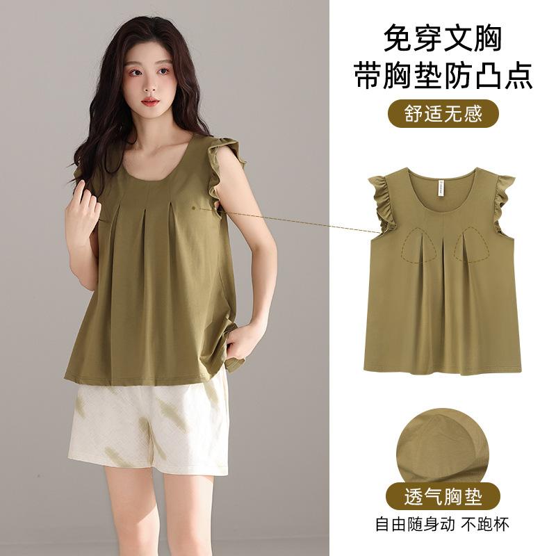 Pajamas with chest pads Women's Summer Modal sleeveless vest shorts Summer thin cool can be worn outside loungewear suit