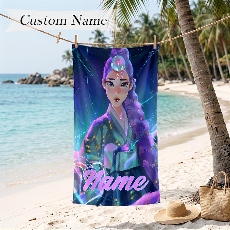 rumi Custom Name Printed Beach Towel Personalized Soft Towel For Swimming Beach Travel