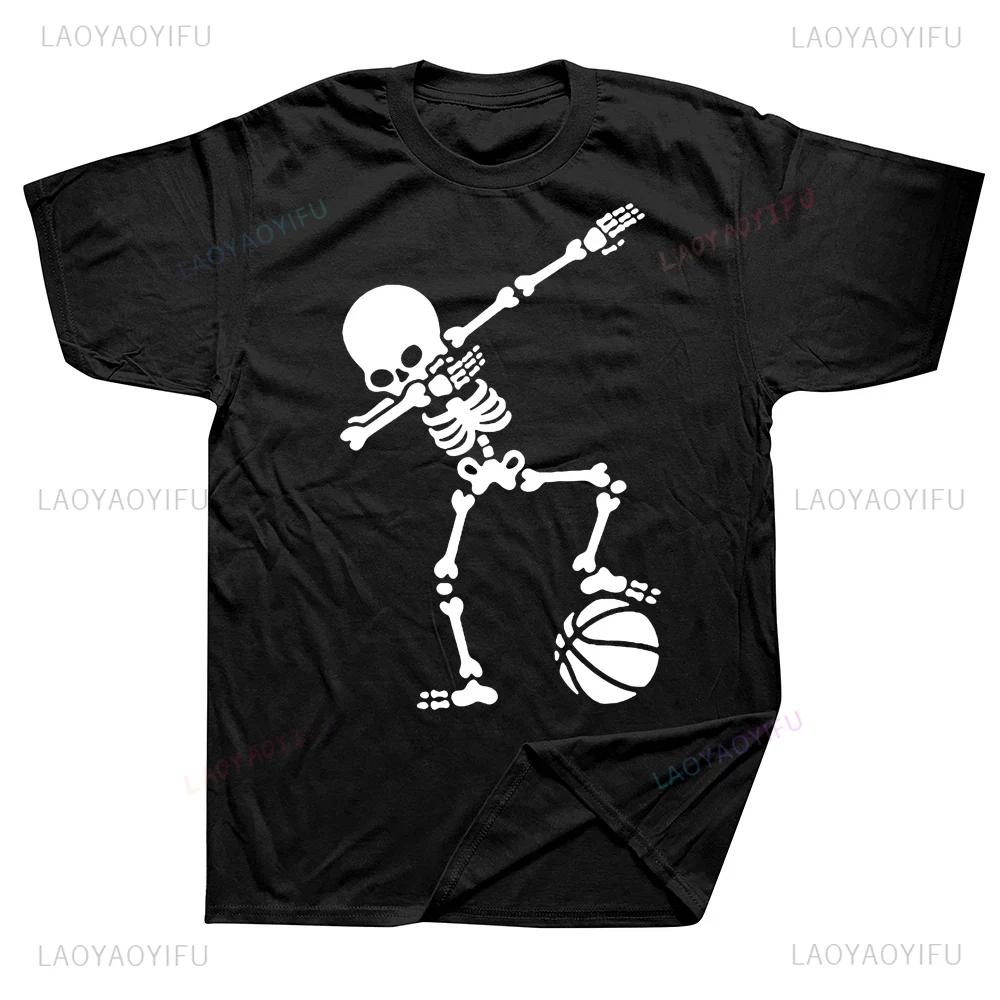 Hot Sale Funny Graphic Checkmate Chess Basketball Game T Shirts Summer Streetwear Short Sleeve T-shirt Harajuku Casual Y2K Tees