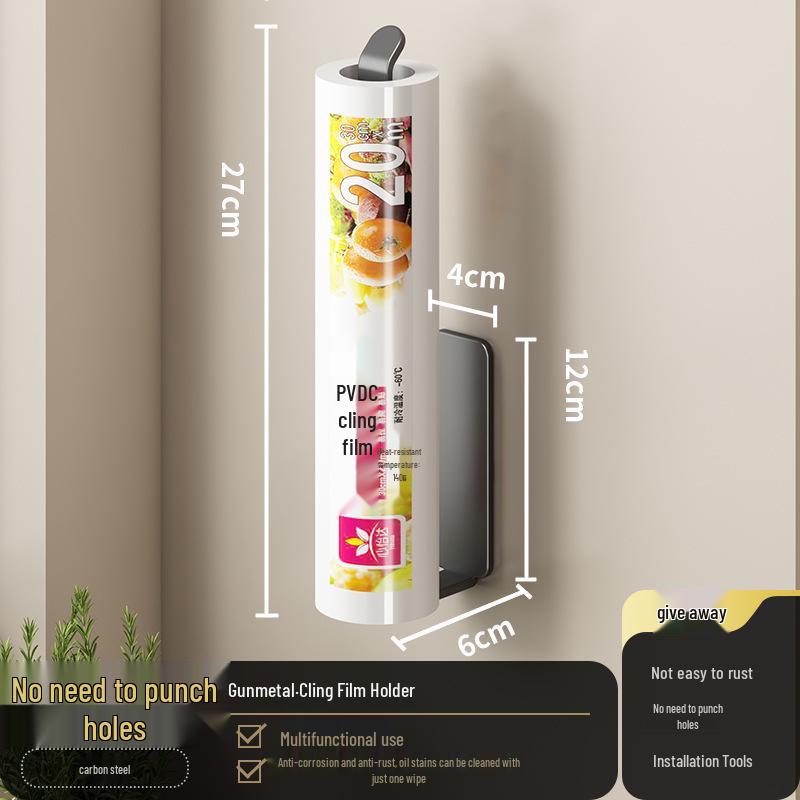 Gun Gray No-Drill Wall-Mounted Kitchen Storage Rack for Knives and Seasoning
