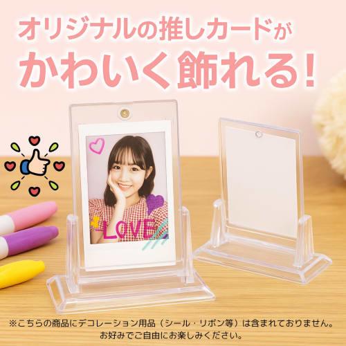 Milibess [Instax Compatible] Set of 8 Magnetic Loaders with Stands ? UV Protection, Freestanding Card Holders for Displaying Trading Cards and Instax