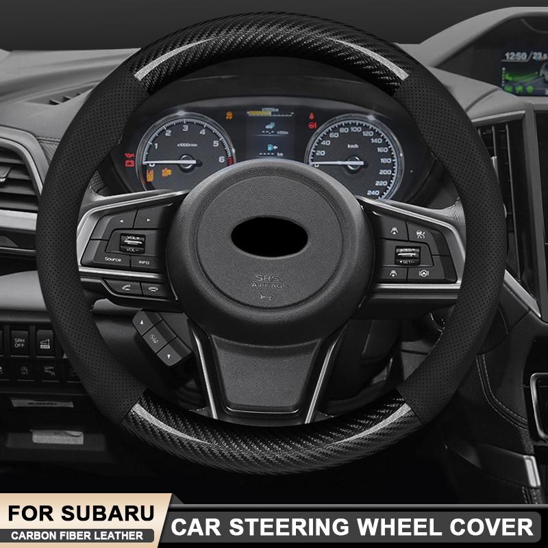 For Subaru Forester SH SJ BRZ WRX XV STI Ascent Outback Impreza Legacy Tribeca Car Carbon Fiber Leather Steering Wheel Cover