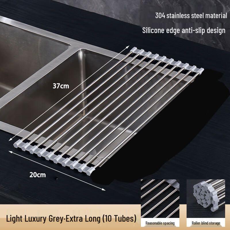 

Zhaoran Foldable Stainless Steel Dish Drying Rack