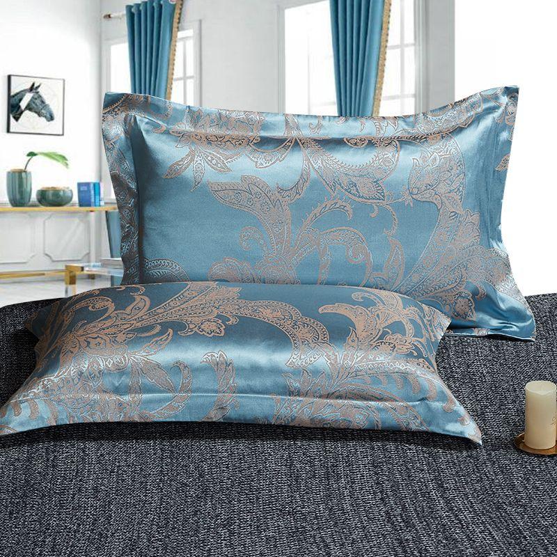 1 Pair of Tribute Satin Jacquard Envelope Pillowcases, 48*74cm Adult Pillowcases, Spring/Summer Comfort Pillowcases, Pillowcases Without Inserts
