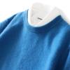 Men's Pure Wool Loose Fit Sweater: Casual & Formal Round Neck for Autumn/Winter