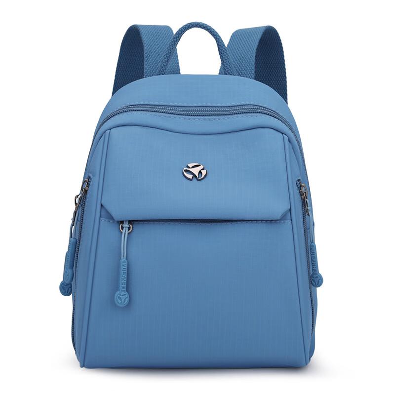 Li Shen Trendy Casual Large Capacity Nylon Backpack
