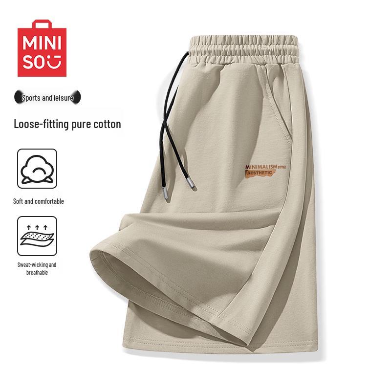 MINISO Men's Pure Cotton Lightweight Knee-Length Sports Shorts