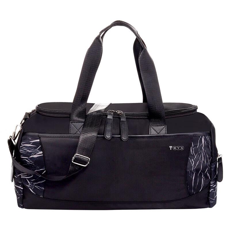 Hengyuanxiang Wet & Dry Travel Fitness Bag