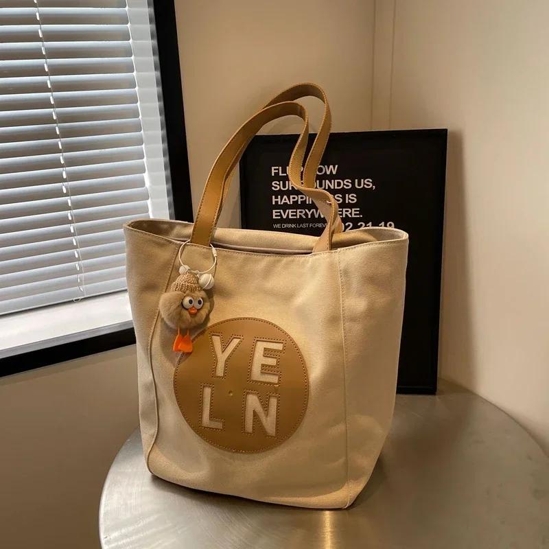 Dámská plátěná taška s velkou kapacitou  všestranná taška přes jedno rameno  ležérní taška