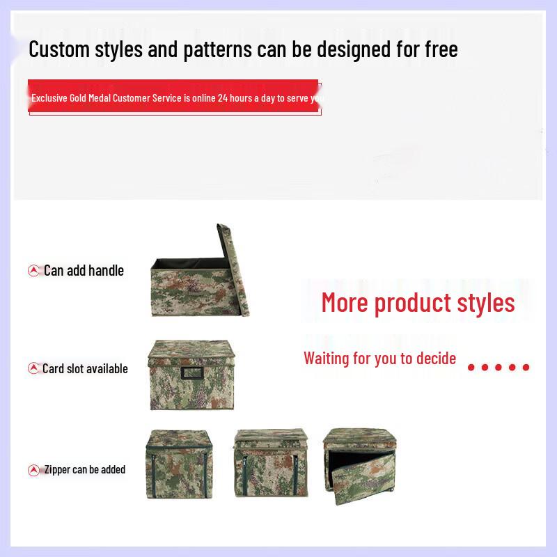 Yishunda Camouflage Foldable Storage Bin