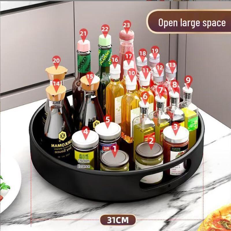 SPSR Rotating Kitchen Spice Rack Turntable Organizer