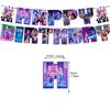 KPop Demon Hunters Fans Banner Balloons Cake Toppers Birthday Party Decorations GZW