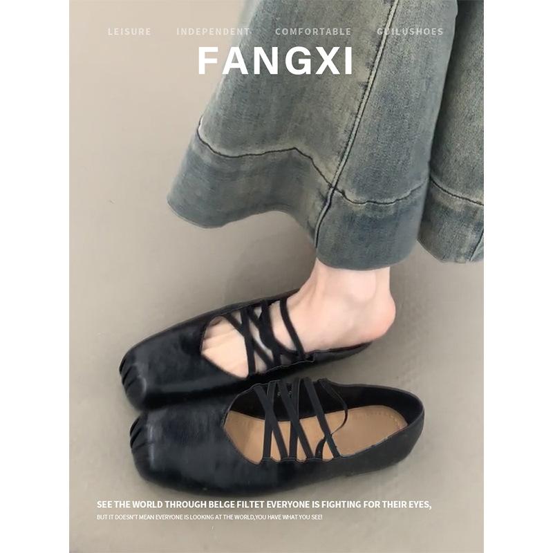 Sheepskin~ French square head cross strap Mary Jane shoes spring and autumn flat-soled single shoes women's shallow mouth soft-soled ballet shoes