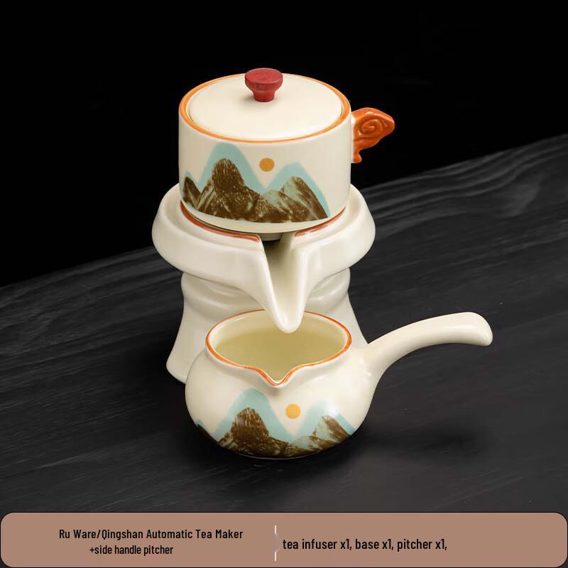 

Cha Xun Automatic Ceramic Tea Set