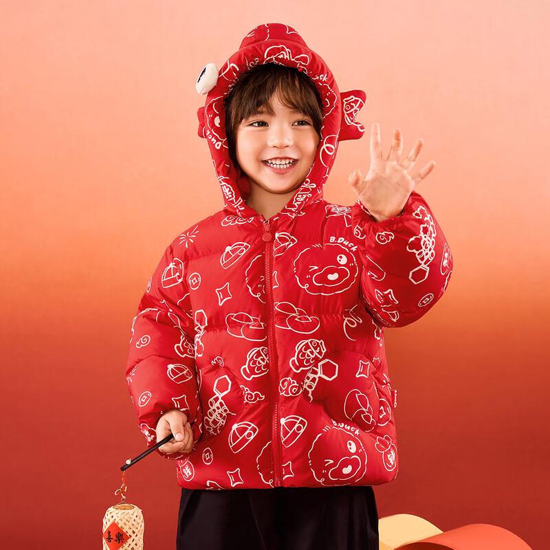 B.Duck Kids  Hooded Winter Down Jacket 120CM