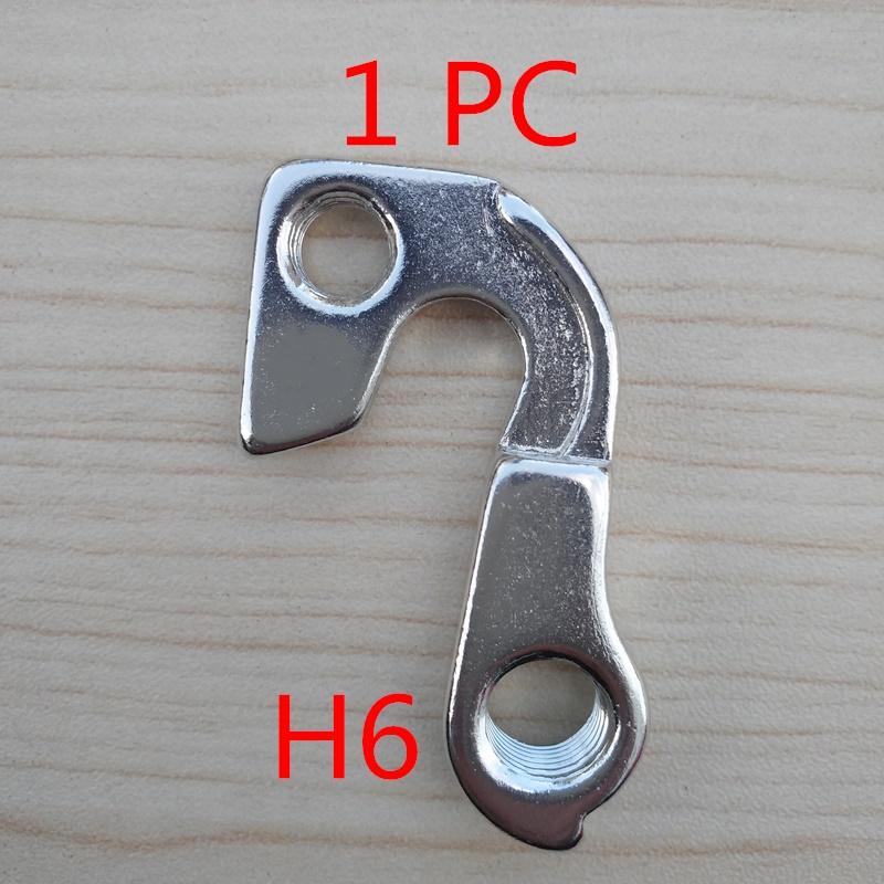 1PC Bike Mech Dropout for GT Stevens Specialized Schwinn Cannondale Lapierre Cube Haibike Bergamont Scott Gear Derailleur Hanger