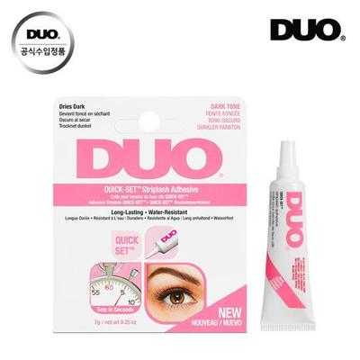 Quickset Wimpernkleber Dunkel Tube 7g