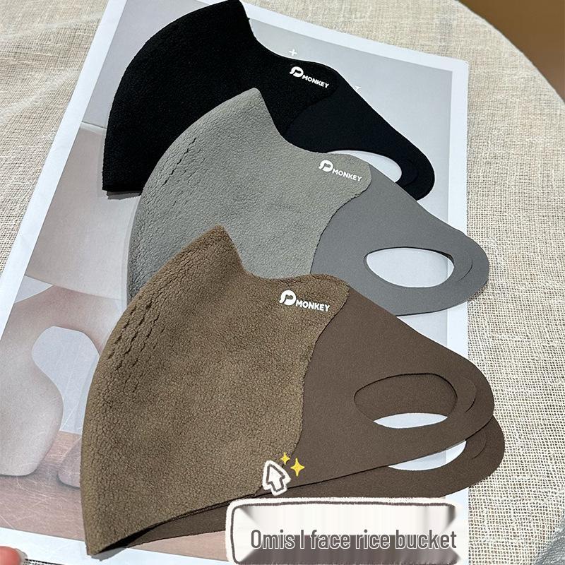 Unisex Winter Cycling Fleece Face Mask: Breathable, Windproof & Coldproof with Fish Scale Design