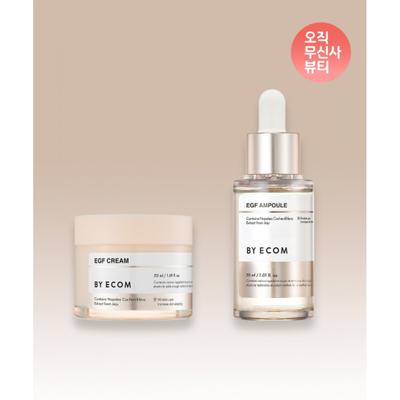 Crème Egf Byecom 50ml + Ampoule Egf 30ml