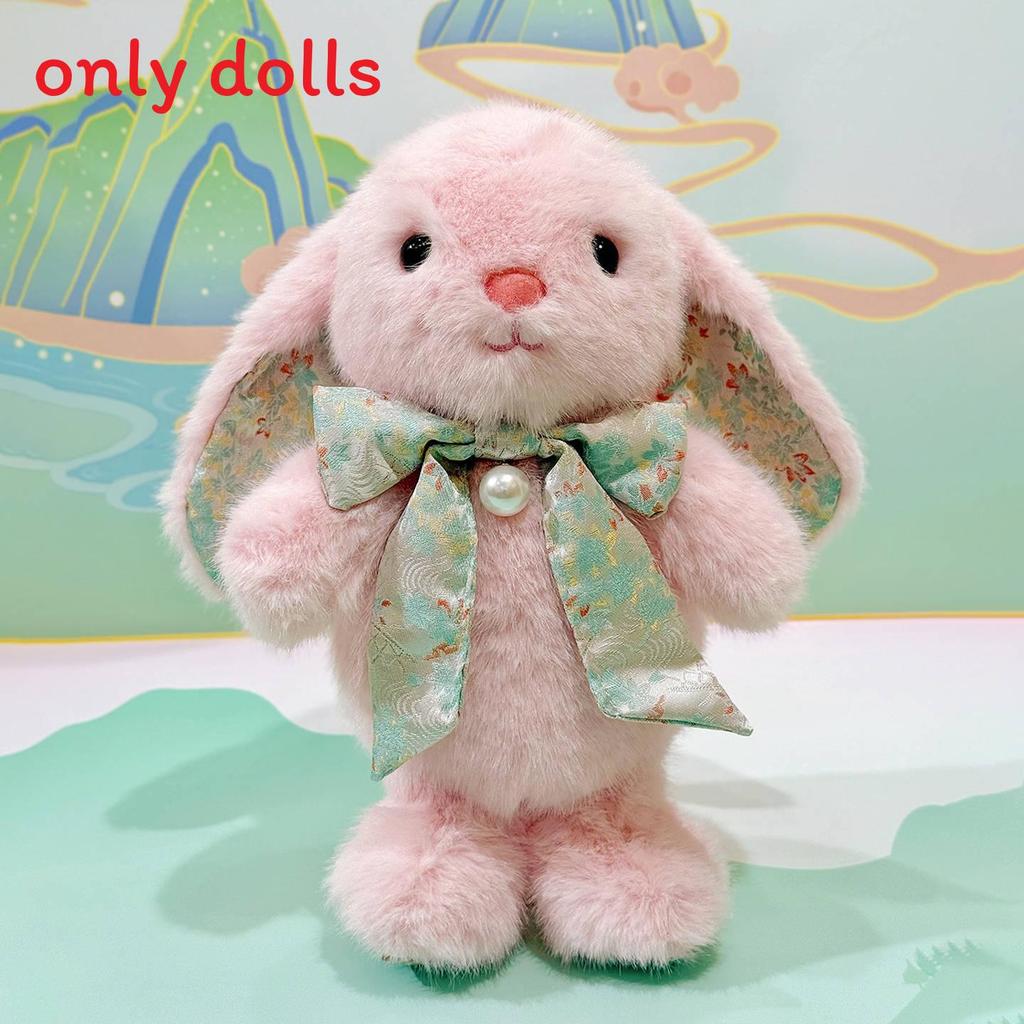 

Cuter Rabbit Plush Dolls With Butterfly Bow For Kids And Collectors