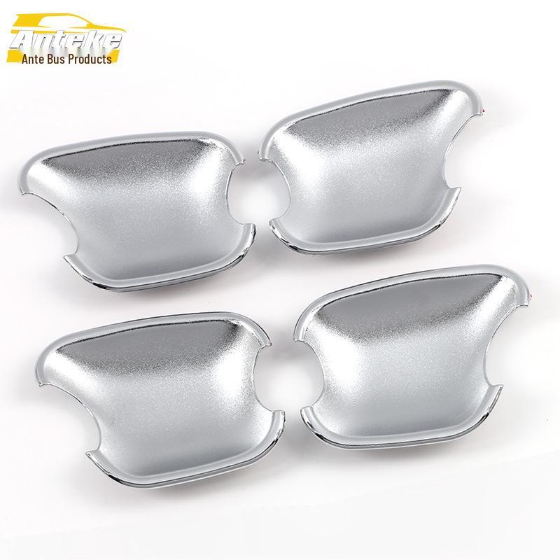 Zhonghua Junjie FRV/FSV Electroplated Door Bowl Anti-Scratch Covers