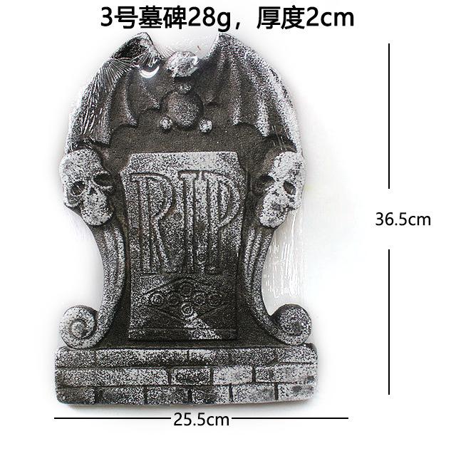 Halloween Tombstone Ornament, Large Skull Tombstone Ideas, Horror Props Bar Haunted House Decoration Foam Tombstone