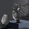 AABHZ1 Car Key Case Cover Shell Fob Accessories For Mercedes Benz W204 W463 W176 W251 W205 A200 A260 A C R G Class GLA CLA GLK GLC CLS