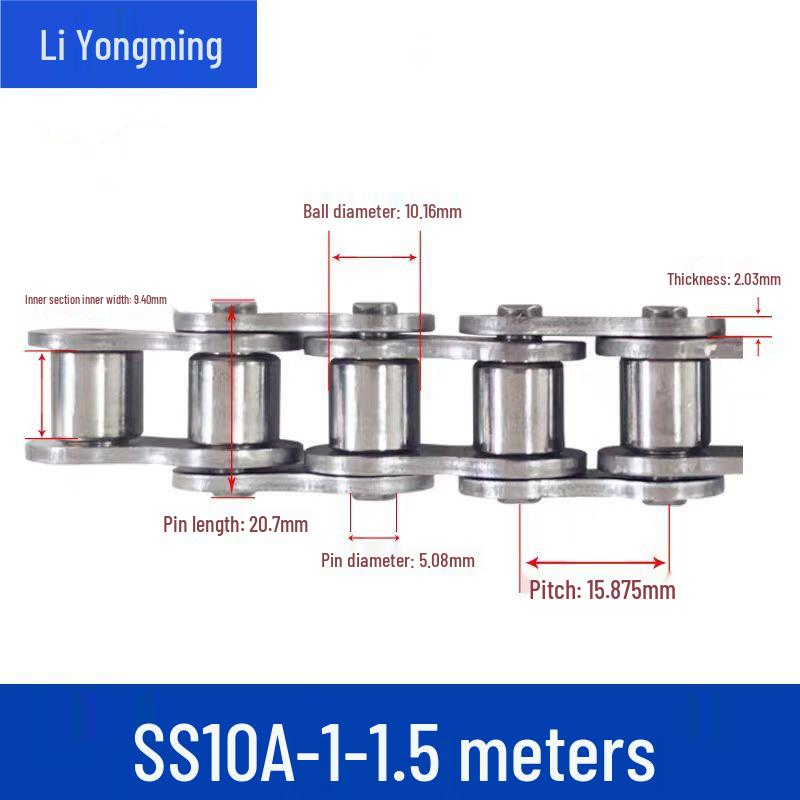 304 Stainless Steel Industrial Transmission Chain: SS06B, SS08B, SS10A, SS12A, SS16A, SS20A, SS24A, SS32A.